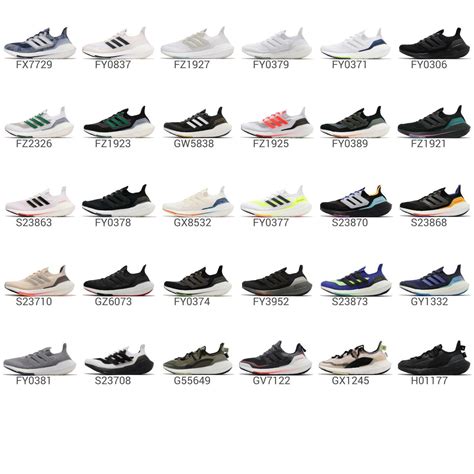 different types of adidas.